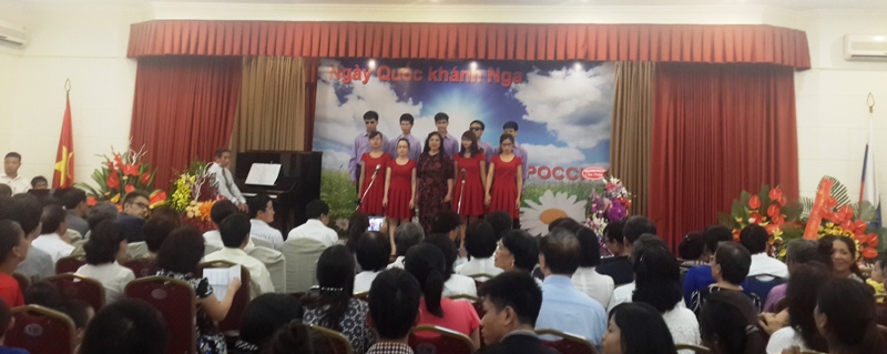 Во Вьетнаме отмечается День России